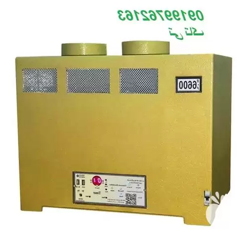 فروش مه پاش التراسونیک 6600 در تبریز در گروه خرید و فروش رطوبت ساز در یکمیوه -عکس1