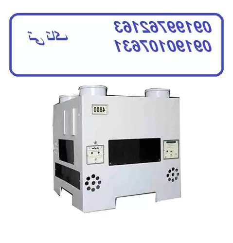 ساخت رطوبت ساز 4800 در مشهد در گروه خرید و فروش رطوبت ساز در یکمیوه -عکس1