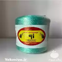 فروش نخ مخصوص گلخانه یووی دار در گروه خرید و فروش تجهیزات گلخانه در یکمیوه