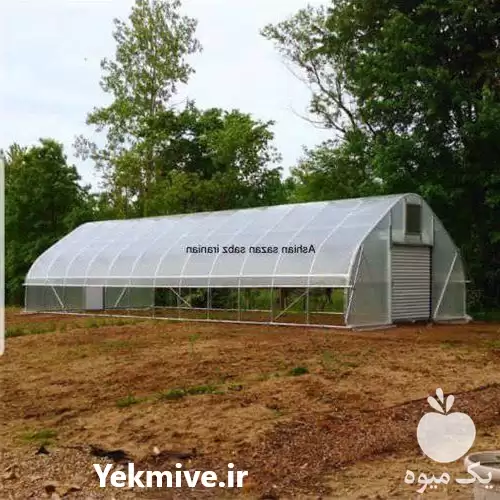 فروش طراحی تولید سازه گلخانه تونلی در گروه خرید و فروش سوله و سازه گلخانه در یکمیوه -عکس1