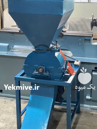 دستگاه آسیاب جو و بلغور 1 در بابلسر در گروه خرید و فروش دستگاه آسیاب در یکمیوه -عکس1