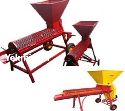 دستگاه پوست کن گردو در افزر در گروه خرید و فروش دستگاه کشاورزی در یکمیوه -عکس1