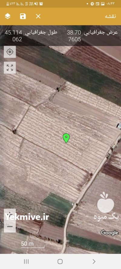 زمین مرغداری زمین کشاورزی در خوی در گروه فروش ملک و زمین در یکمیوه -عکس3