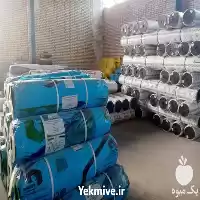 فروش نایلون گلخانه در تهران در گروه خرید و فروش انواع پوشش ها در یکمیوه