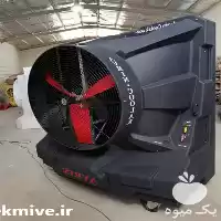 قیمت خرید کولر گلخانه ای 40000 در تهران در گروه خرید و فروش تجهیزات گلخانه در یکمیوه