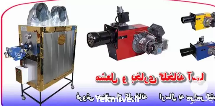 فروش بخاری گلخانه ای مشعل گلخانه در گروه خرید و فروش بخاری و هیتر گلخانه در یکمیوه -عکس1