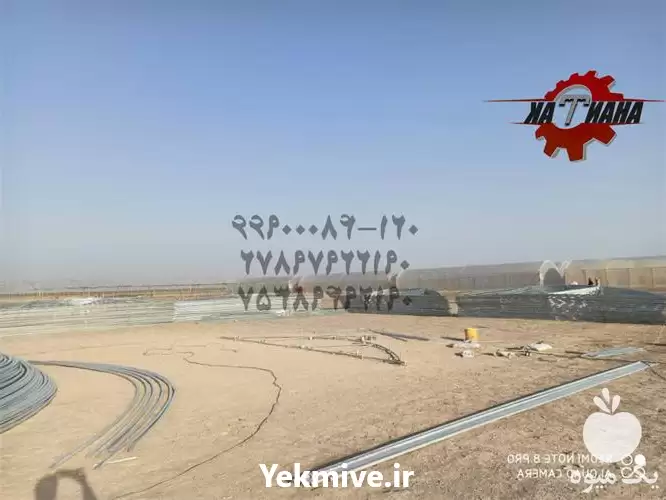 ساخت گلخانه با آهن تک در گروه سازنده در یکمیوه -عکس1