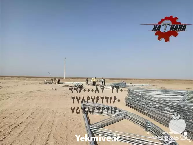 کمترین هزینه ساخت گلخانه 1000 متری در گروه سازنده در یکمیوه -عکس1