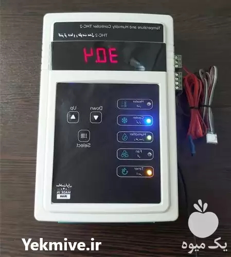 فروش دستگاه کنترلر دما و رطوبت در سنندج در گروه خرید و فروش بخاری و هیتر گلخانه در یکمیوه -عکس1