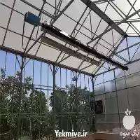 فروش بخاری گازی سقفی گرماتاب گلخانه در گروه خرید و فروش بخاری و هیتر گلخانه در یکمیوه