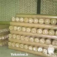 فروش نایلون کشاورزی در ارومیه در گروه خرید و فروش انواع پوشش ها در یکمیوه