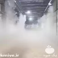 قیمت خرید رطوبت ساز در سنندج در گروه خرید و فروش رطوبت ساز در یکمیوه