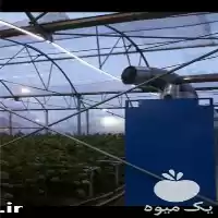 قیمت خرید هیتر های حرارتی بخاری در ارومیه در گروه خرید و فروش بخاری و هیتر گلخانه در یکمیوه