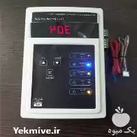 فروش دستگاه کنترلر دما و رطوبت در سنندج در گروه خرید و فروش بخاری و هیتر گلخانه در یکمیوه