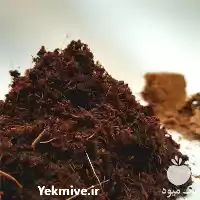 قیمت خرید بستر کشت سریلانکایی در تهران در گروه خرید و فروش انواع کود کشاورزی در یکمیوه