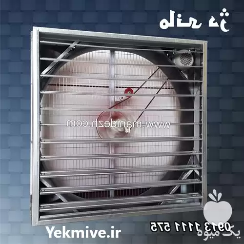 فروش فن 140 در اصفهان در گروه خرید و فروش بخاری و هیتر گلخانه در یکمیوه -عکس1