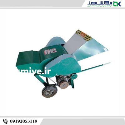 چیپر علوفه خرد کن در اصفهان در گروه خرید و فروش خردکن در یکمیوه -عکس1