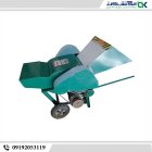 چیپر علوفه خرد کن در اصفهان در گروه خرید و فروش خردکن در یکمیوه