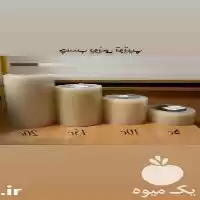 فروش چسب نواری ترمیم پلاستیک گلخانه در تهران در گروه خرید و فروش انواع پوشش ها در یکمیوه