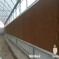 فروش قیمت پد سلولزی در کرج در گروه خرید و فروش تجهیزات گلخانه در یکمیوه