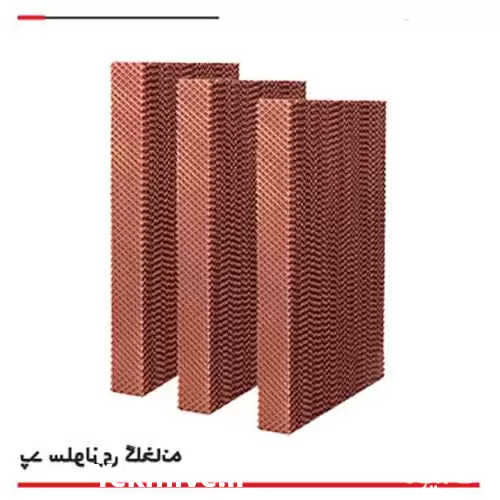 فروش پد سلولزی گلخانه ای در کرج در گروه خرید و فروش تجهیزات گلخانه در یکمیوه -عکس1