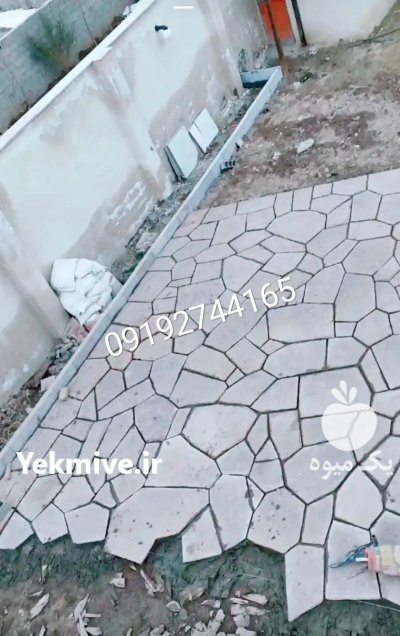 فروش سنگ لاشه اجرای سنگ لاشه در گروه سازنده در یکمیوه -عکس1