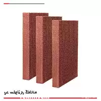 فروش پد سلولزی گلخانه ای در کرج در گروه خرید و فروش تجهیزات گلخانه در یکمیوه