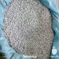 قیمت خرید پرلیت دانه درشت پرلیت در کرج در گروه خرید و فروش انواع کود کشاورزی در یکمیوه