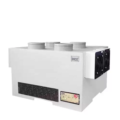 قیمت خرید مه پاش التراسونیک 8300 در ارومیه در گروه خرید و فروش رطوبت ساز در یکمیوه -عکس1