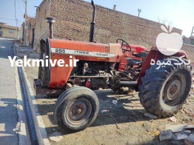 تراکتور فرگوسن و ادوات کشاورزی در نقده در گروه خرید و فروش تراکتور فرگوسن در یکمیوه -عکس4