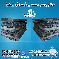 قیمت خرید نبشی پلاستیکی پالت صادراتی در گروه انواع بسته بندی محصول در یکمیوه