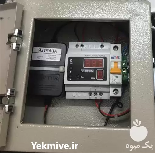 قیمت خرید مه پاش در گروه خرید و فروش رطوبت ساز در یکمیوه -عکس1