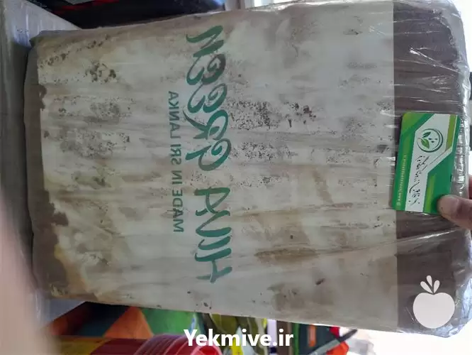 کوکوپیت فروش کوکوپیت در کرج در گروه خرید و فروش انواع کود کشاورزی در یکمیوه -عکس1