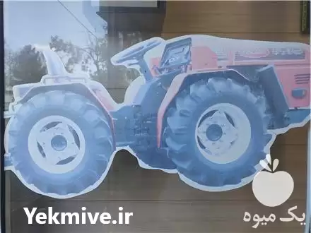 قیمت خرید تراکتور کمرشکن در ارومیه در گروه خرید و فروش لوازم تراکتور در یکمیوه -عکس1
