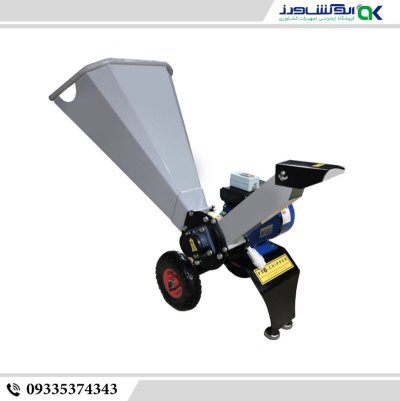 ماشین چوب خردکن k 60 در گروه خرید و فروش ماشین آلات کشاورزی در یکمیوه -عکس1