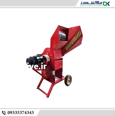 چوب خردکن کراشر دو مرحله ای در اصفهان در گروه خرید و فروش خردکن در یکمیوه -عکس1