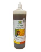 عرضه ی وکلین برای داروخانه در گروه دارو و داروخانه در یکمیوه