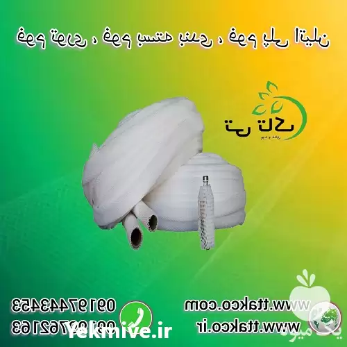 فروش قیمت و خرید انواع فوم در تبریز در گروه انواع بسته بندی محصول در یکمیوه -عکس1