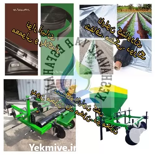 قیمت خرید دستگاه نایلون کش در تهران در گروه خرید و فروش بسته بندی نایلونی در یکمیوه -عکس1