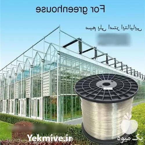 قیمت خرید سیم پلی استر اگروپت در تهران در گروه خرید و فروش تجهیزات گلخانه در یکمیوه -عکس1