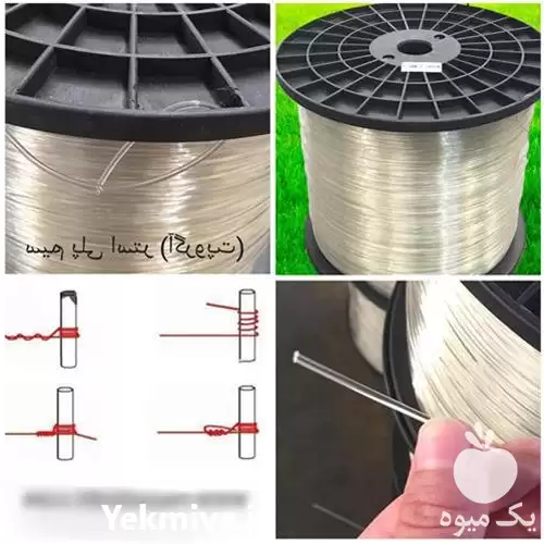 فروش سیم پلی استر ایرانی در تهران در گروه خرید و فروش تجهیزات گلخانه در یکمیوه -عکس1