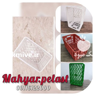 سبد پلاستیکی 20 کیلویی جعبه پلاستیکی در گروه خرید و فروش انواع سبد در یکمیوه -عکس2