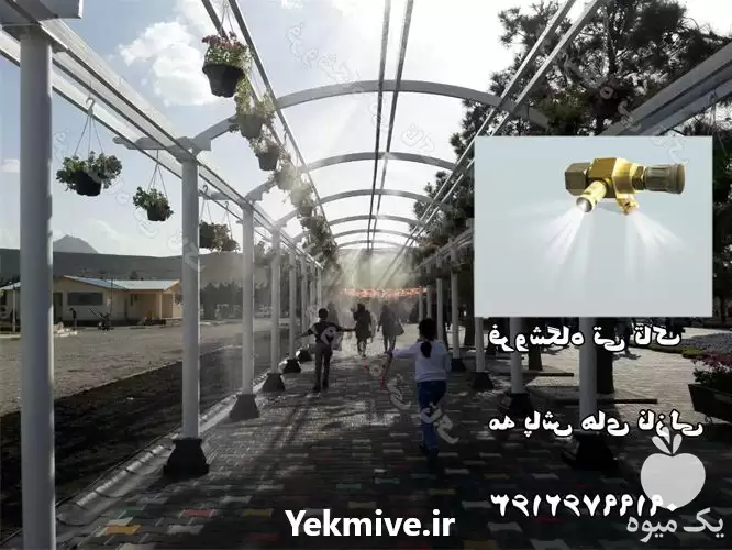 فروش دستگاه رطوبت ساز گاو داری در کرمانشاه در گروه خرید و فروش رطوبت ساز در یکمیوه -عکس1