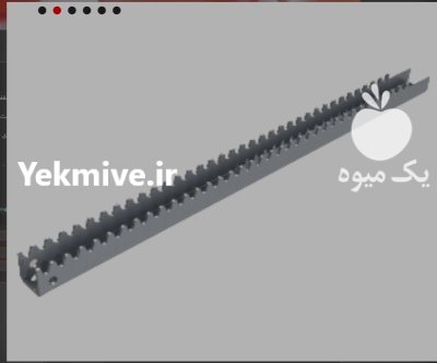 فروش رک و پینیون گلخانه در گروه خرید و فروش تجهیزات گلخانه در یکمیوه -عکس2