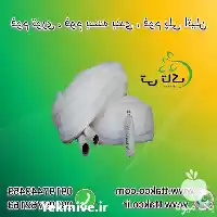 فروش قیمت و خرید انواع فوم در تبریز در گروه انواع بسته بندی محصول در یکمیوه