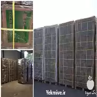 فروش کوکوپیت سریلانکا در قزوین در گروه خرید و فروش انواع کود کشاورزی در یکمیوه