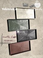 سینی نشا 700 گرمی در رشت در گروه خرید و فروش نشا در یکمیوه