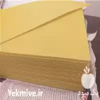 قیمت خرید عرضه موم ورق آجدار در گروه خرید و فروش زنبورعسل در یکمیوه