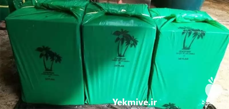 فروش کوکوپیت بافت فاین در تهران در گروه خرید و فروش انواع کود کشاورزی در یکمیوه -عکس1