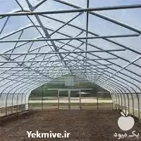 اجرای گلخانه کره ای فلزی در تهران در گروه سازنده در یکمیوه